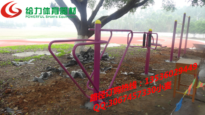 南海健身器材订做 户外健身器材送货上门 团购健身器材