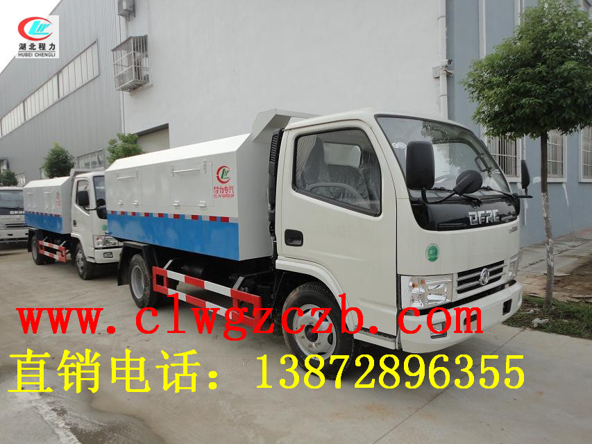 垃圾处理车哪里有卖&nbsp;&nbsp;勾臂垃圾车&nbsp;&nbsp;拉臂垃圾车&nbsp;&nbsp;车厢垃圾车