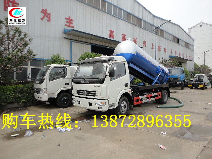 小区运垃圾的转运车哪里有卖&nbsp;&nbsp;勾臂垃圾车&nbsp;&nbsp;拉臂垃圾车&nbsp;&nbsp;车厢垃圾车