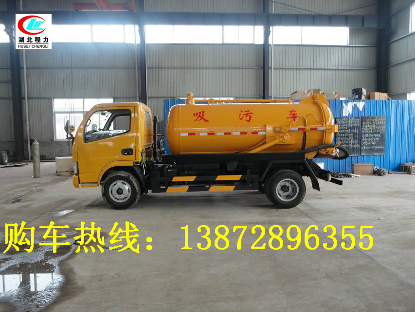 小区运垃圾的转运车哪里有卖&nbsp;&nbsp;勾臂垃圾车&nbsp;&nbsp;拉臂垃圾车&nbsp;&nbsp;车厢垃圾车
