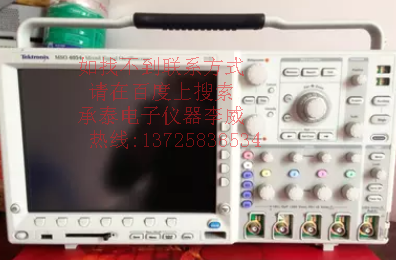 回收MDO3054|回收示波器|回收泰克示波器