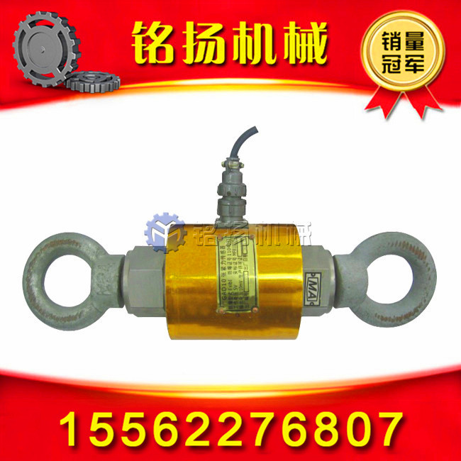 GAD10张紧力传感器-传感器