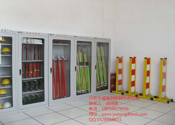 河北宇通电力安全工具柜厂家、优质恒温调湿安全工具柜定制热线&nbsp;&nbsp;不锈钢工具柜&nbsp;&nbsp;工具柜图片