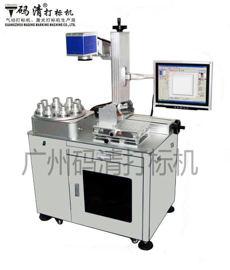 上海徐汇区球泡灯激光打标机 上海气动打码机 刻字机厂家  上海激光打标机  佛山气动打码机  深圳气动刻字机