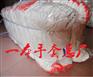 棉纱手套，一本手套厂，生产450-900克劳保手套
