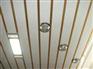福建办公室天花板扣板：品质好的办公室天花板扣板供货商