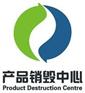 常州机密文件现场销毁厂家，常州文件到期销毁，昆山资料销毁
