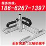 昆山坐标机械手PCB电路板切割装置