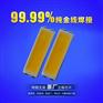 led7020贴片厂家200元/K直销led灯珠
