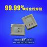 led2835贴片0.2W红光灯珠