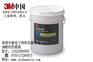 3M Fastbond-49水性压敏胶/3M FB49胶水