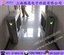企业高档摆闸，指纹门禁摆闸，大厦刷卡摆动闸