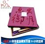 包装设计,高档月饼包装盒设计