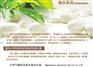 上海毛巾进口报关代理