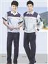 成都秋冬季工作服预定