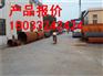 桂林螺旋管
