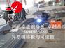镀锌钢格板新型钢格板建材钢格板表面处理办法