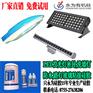 LED投光灯密封、洗墙灯防水、路灯玻璃粘接硅胶厂家