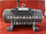 优质供应振动电机厂家  YZO-75-4振动电机价格