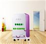 艾萊達(dá)ALD-920D除濕機(jī)功率是多少