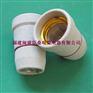 E27-109陶瓷灯头灯座