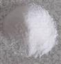供应L(-)-酒石酸 CAS:87-69-4  湖北南箭牌