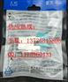 青岛普天六类模块，普天六类网络模块批发，普天六类信息模块出售