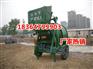 福建南平JZC工程搅拌机 JZC工程搅拌机