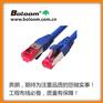 深圳奔朗BOLOOM6A类屏蔽跳线|原装线材跳线