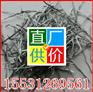 张家口混凝土专用钢纤维厂 哪家混凝土钢纤维的价格便宜多少钱?