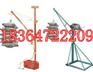 河北沧州400KG小型吊装机价格