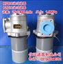RFB-63*10、RFB-63*5 回油过滤器