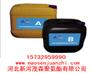 聚氨酯马丽散矿用填充加固材料罗克休封固力矿用堵水剂