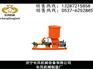 河北河南地区热卖产品BFK-12/2.4电动封孔泵