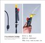 PP台式移动单口洗眼器JM6755P河北洗眼器 医用洗眼器