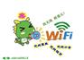 贵校WiFi不好用？轻松搞定校园上网那点事儿！