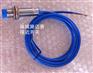 LJM18A-8Z/PU接近开关[24V]