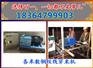 BYXC钢绞线穿束机钢绞线传输放线一体机