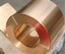低价0.08MM磷铜箔0.8MM高精C5210磷铜带厂家