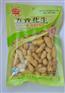 潍坊精品花生批售|好吃的休闲食品