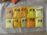 江西彩砂喷砂彩砂装饰彩砂沙画用彩砂真石漆彩砂