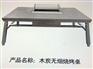 无烟烧烤桌厂家；山东无烟烧烤桌；无烟烧烤桌哪家好---鹏峰