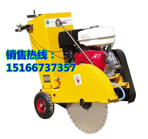 科技精品的柏油马路切割机 公路切缝机 水泥路面割缝机扩缝机  马路切割机图片  地面切割机价格  路面切缝机