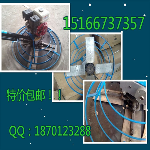 加厚刀片的混凝土抹光机 手扶式好操作磨光机地面收光抹光全靠它 地面收光机 汽油抹子价格 混凝土抹平机价格