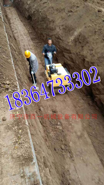 双轮沥青振动碾 BY25B双轮小型振动碾专业 双轮子压路机 小型双轮振动碾 双轮子振动碾