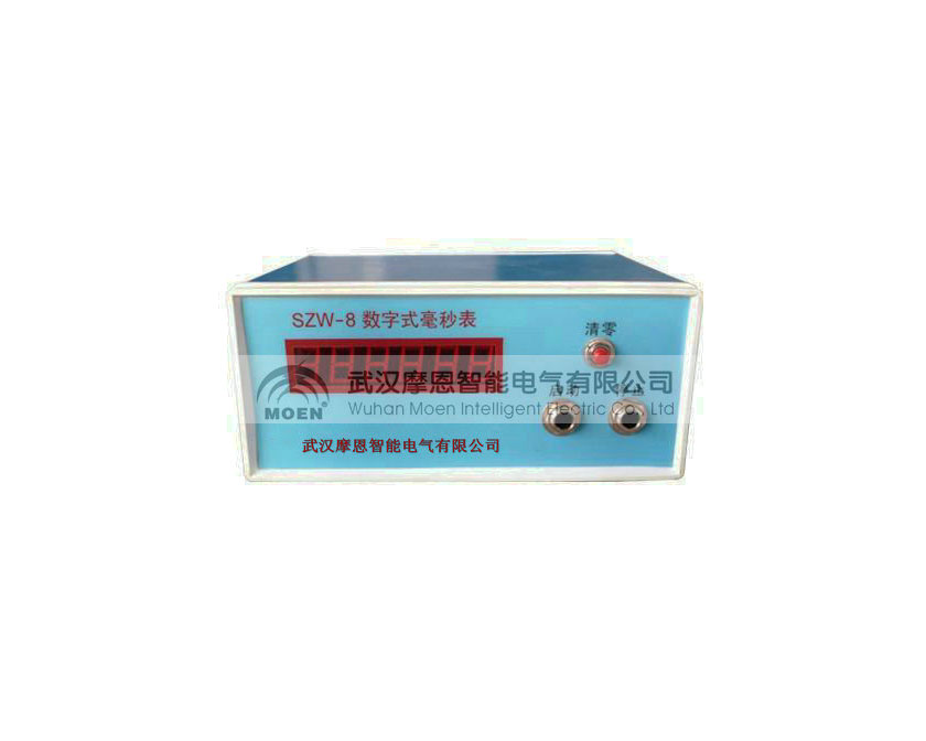 SZW数字毫秒计
