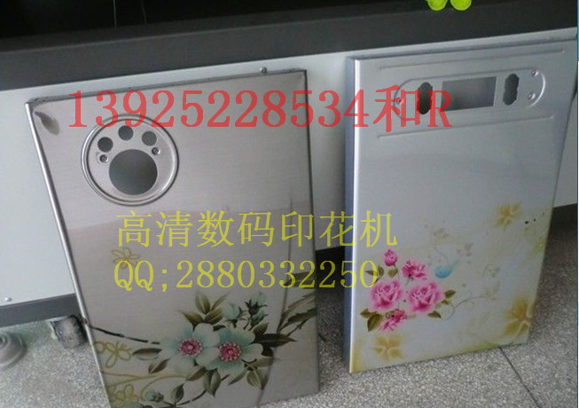 亞克力花草牌印花機設(shè)備價格