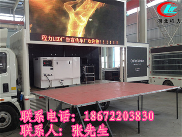 LED广告车价格多少钱
