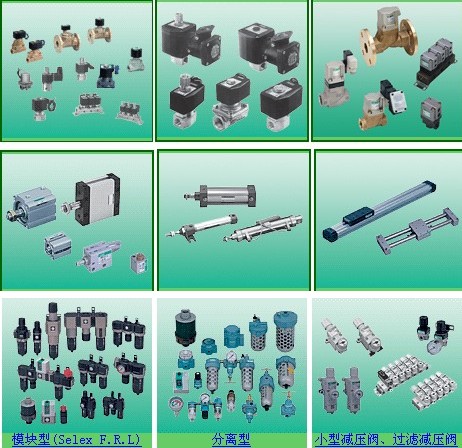 正品PV5G-6-FG-D-3-N，CKD清仓&nbsp;&nbsp;电磁阀&nbsp;&nbsp;全新