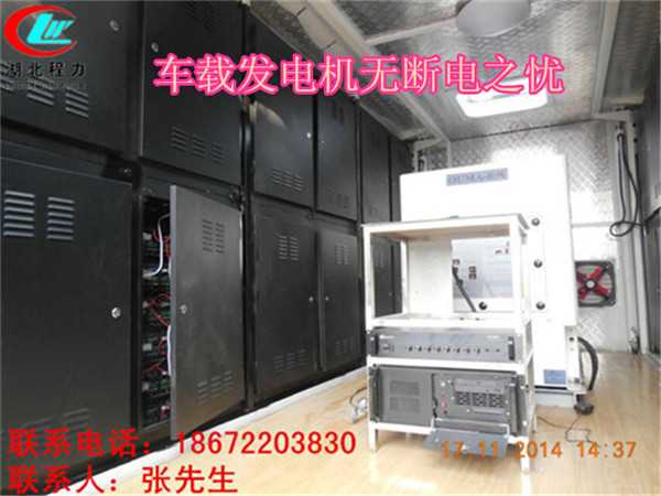 信阳LED广告车价格多少钱？  广告宣传车